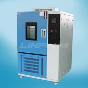<b>恒溫試驗(yàn)箱開(kāi)機(jī)前的準(zhǔn)備步驟</b>